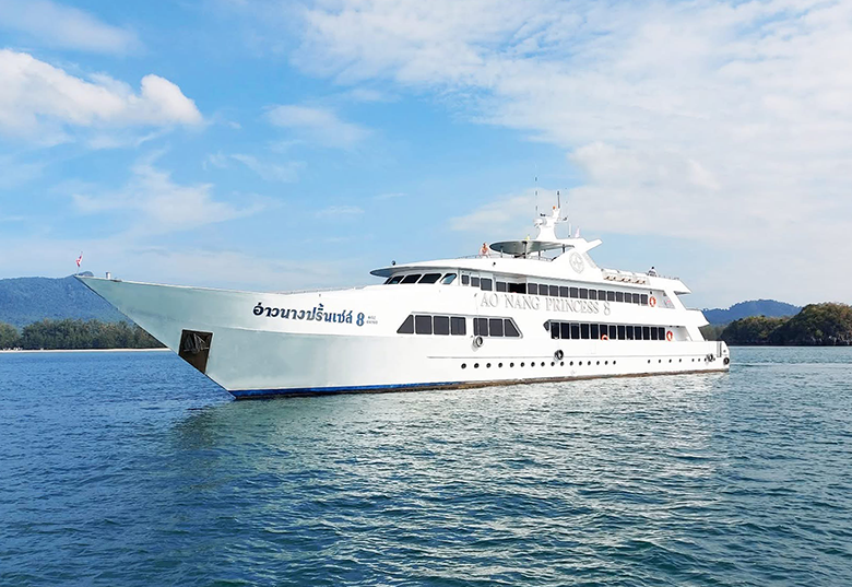 Aonang Travel and Tour